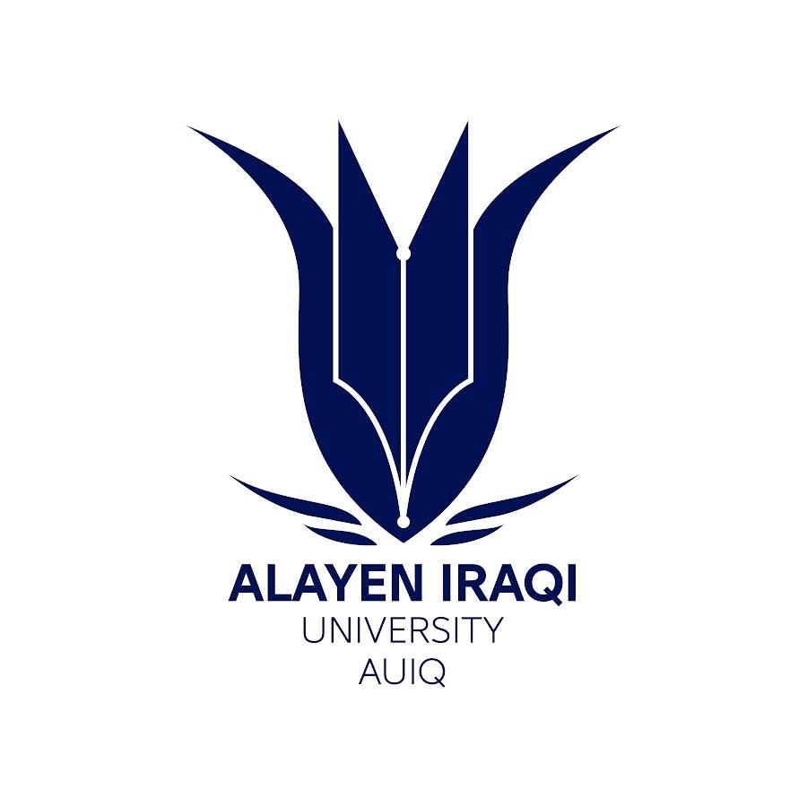جامعة العين العراقية