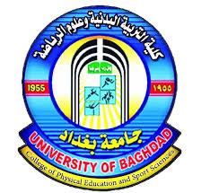 كلية التربية البدنية وعلوم الرياضة — جامعة بغداد