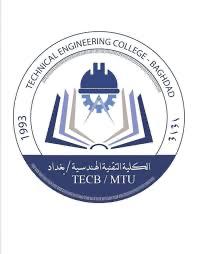 كلية الهندسة التقنية بغداد