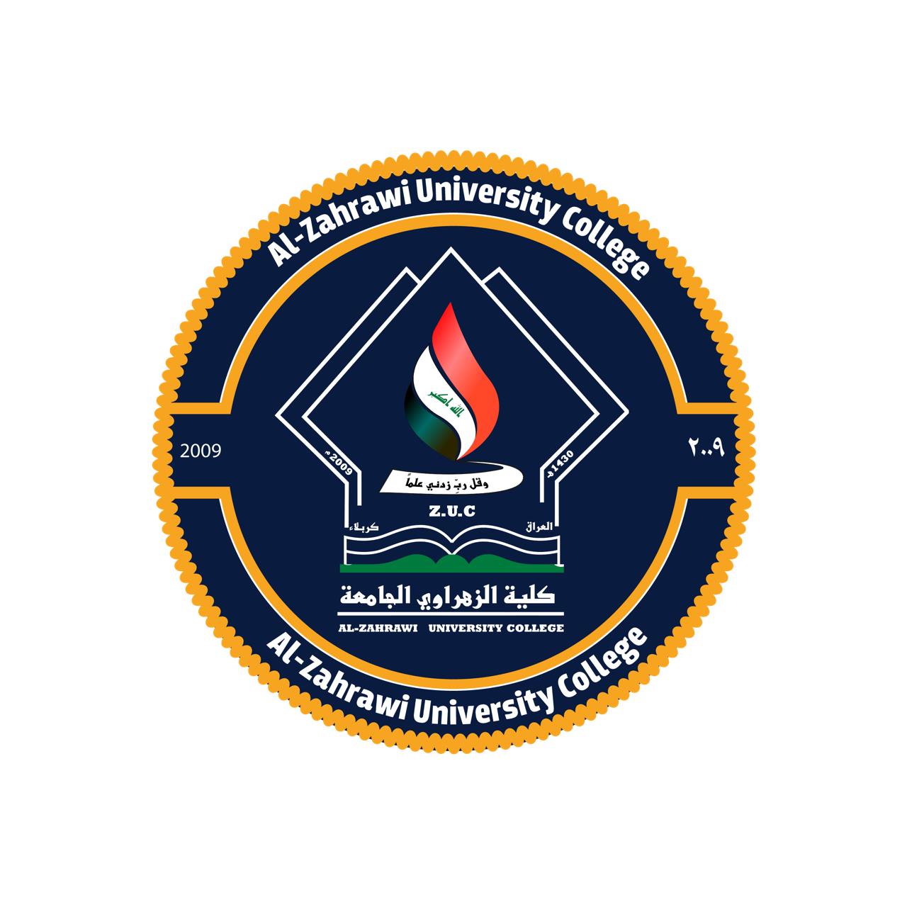 كلية الزهراوي